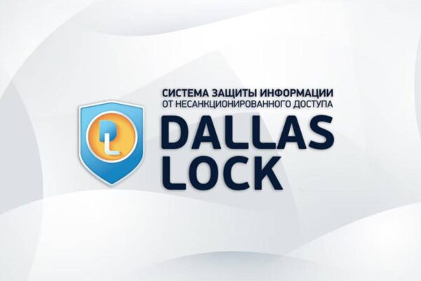 dallas_lock